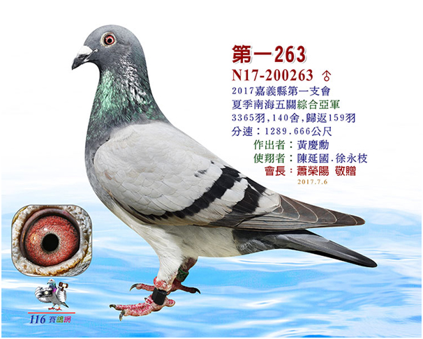 無標題文件